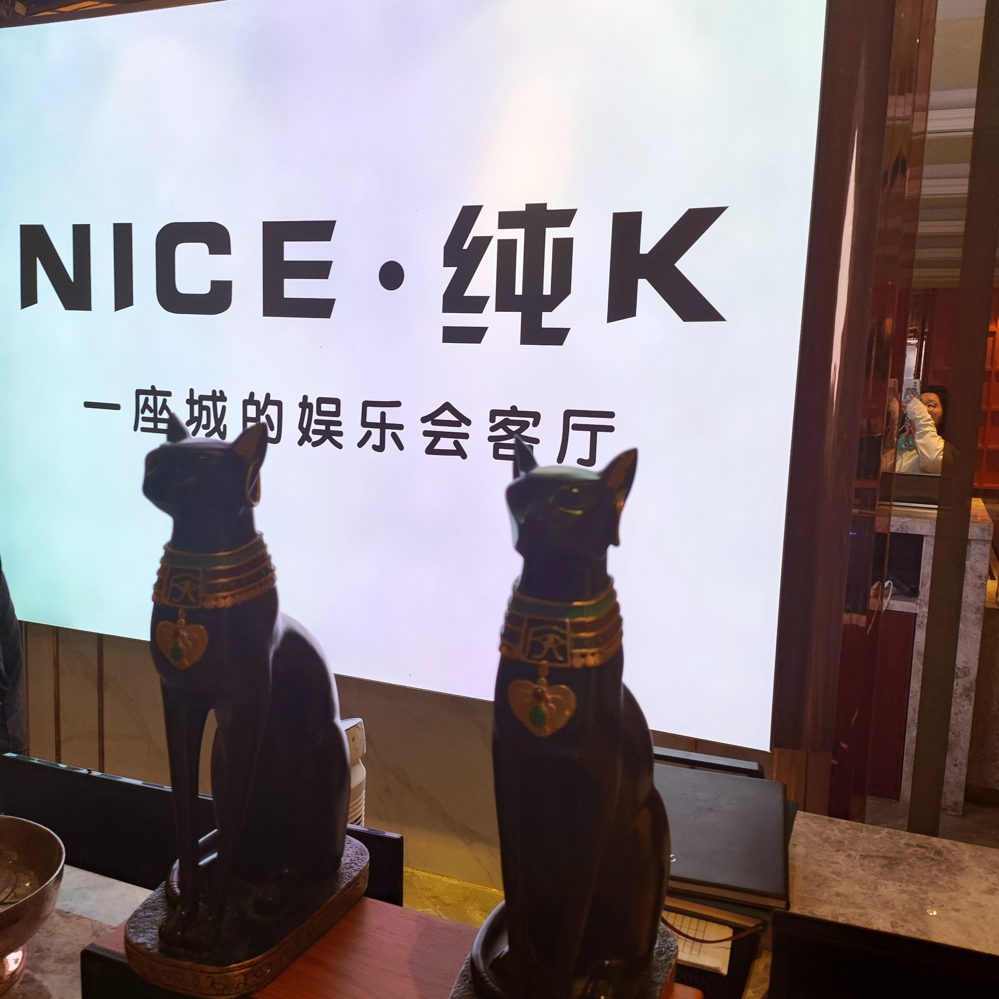 临汾商务ktv体验分享-曲沃县ktv预定